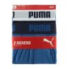 Bild von Basic Boxershorts 2er Pack L, true blue