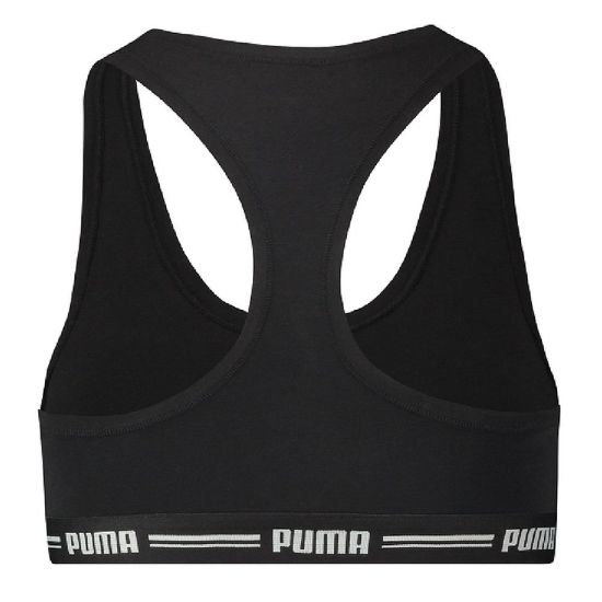 Bild von Sport-BH Iconic Racer Bra L black