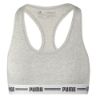 Bild von Sport-BH Iconic Racer Bra S grey melagne
