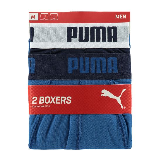 Bild von Basic Boxershorts 2er Pack XXL, true blue
