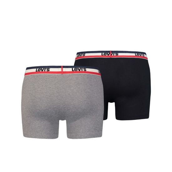 Bild von Boxershorts mit Sportswear Logo 2er-Pack, XXL, black / grey melange