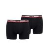 Bild von Boxershorts mit Sportswear Logo 2er-Pack, L, schwarz