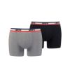 Bild von Boxershorts mit Sportswear Logo 2er-Pack, XL, black / grey melange
