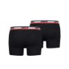 Bild von Boxershorts mit Sportswear Logo 2er-Pack, XL, schwarz