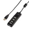 Bild von USB-2.0-Hub 1:4 "Ein-/Ausschalter", bus-powered, Schwarz