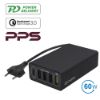 Bild von Netzladestation 60W mit Power Delivery und QC3.0, Schwarz